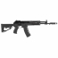 Страйкбольный автомат (G&G) GK12 AEG (Black)